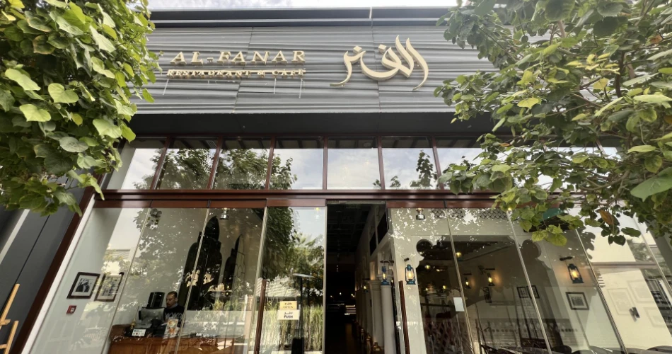 Discover Azizia’s Hidden Gems: Riyadh’s Best-Kept Secrets