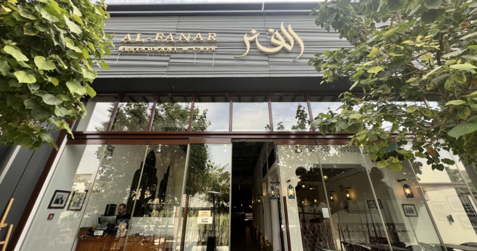 Must-See Spots Just Outside Azizia You’ll Love