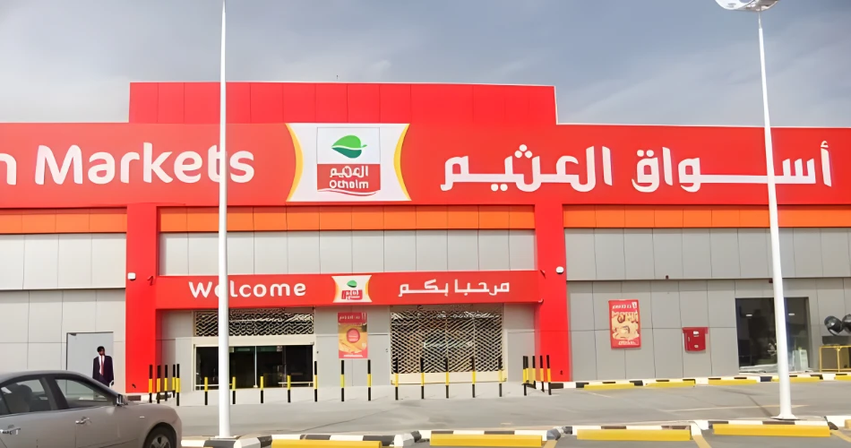 Desert Turns Urban: Unexpected Adventures in South Riyadh