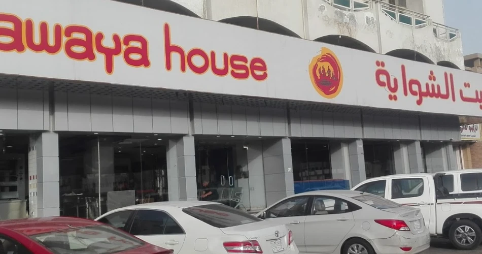 The Local Lane: Azizia District Through a Traveler’s Eyes